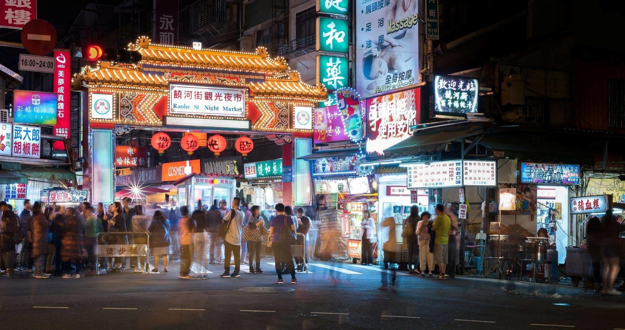 Wonstar Hotel - Songshan Taipei Exteriör bild